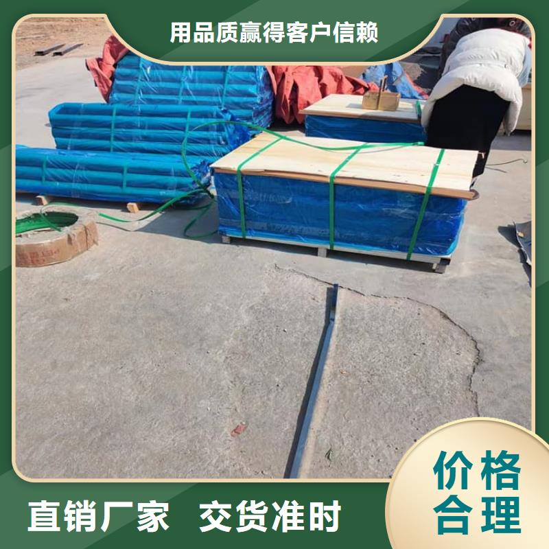 1.5mm铅板厂家-全国接单