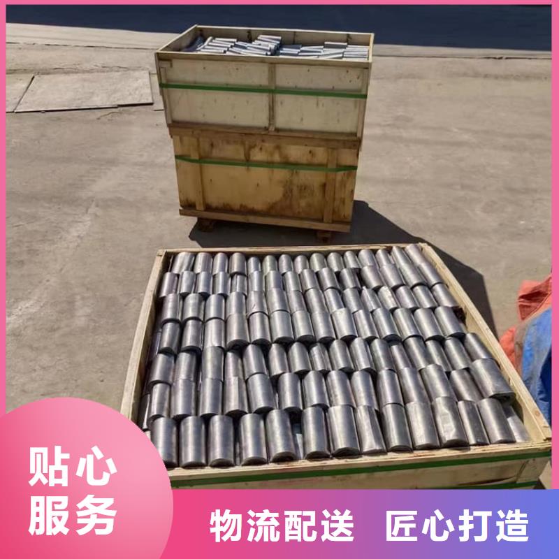 優(yōu)質(zhì)鉛板實(shí)力廠家,讓您放心
