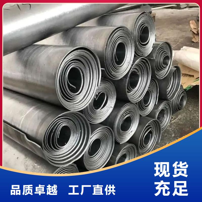 優(yōu)質(zhì)鉛板實(shí)力廠家,讓您放心