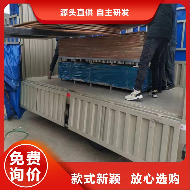 優(yōu)質(zhì)鉛板實力廠家,讓您放心