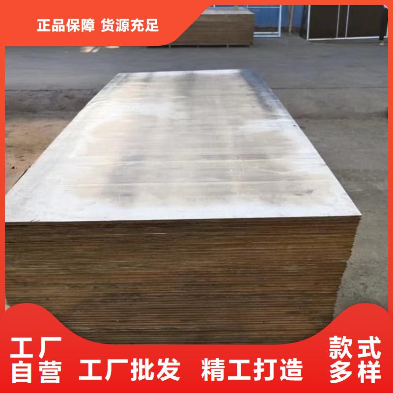 優(yōu)質(zhì)鉛板實力廠家,讓您放心