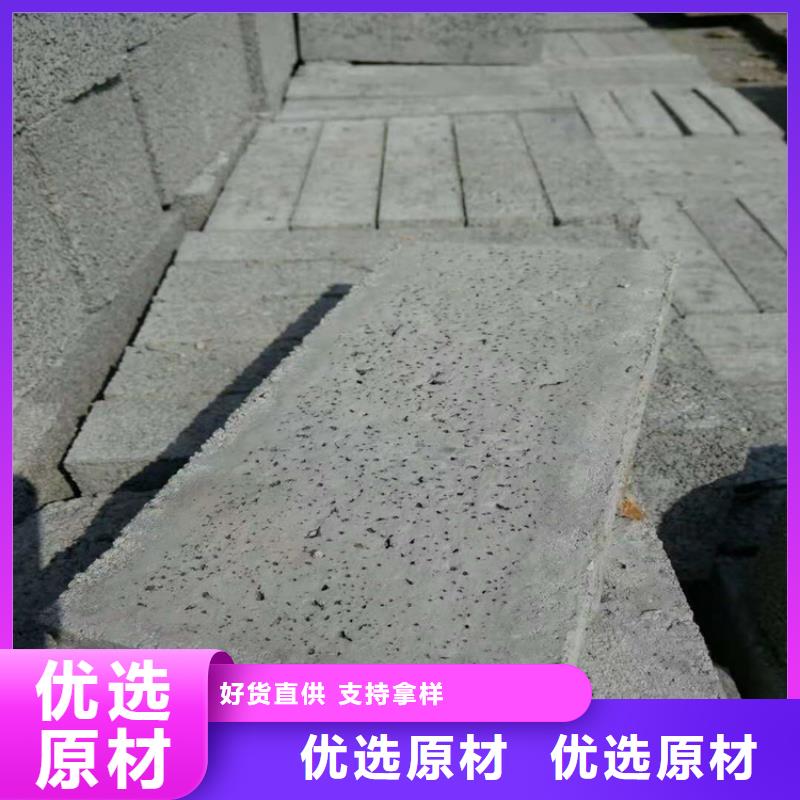 咨詢：硫酸鋇砂3.2