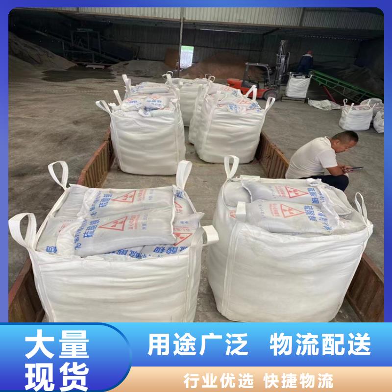 廣受好評(píng)硫酸鋇砂砂漿廠家