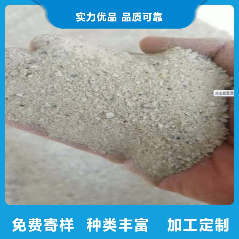 現(xiàn)貨供應(yīng)_硫酸鋇砂產(chǎn)品硫酸鋇砂品牌:康譽(yù)達(dá)輻射防護(hù)材料