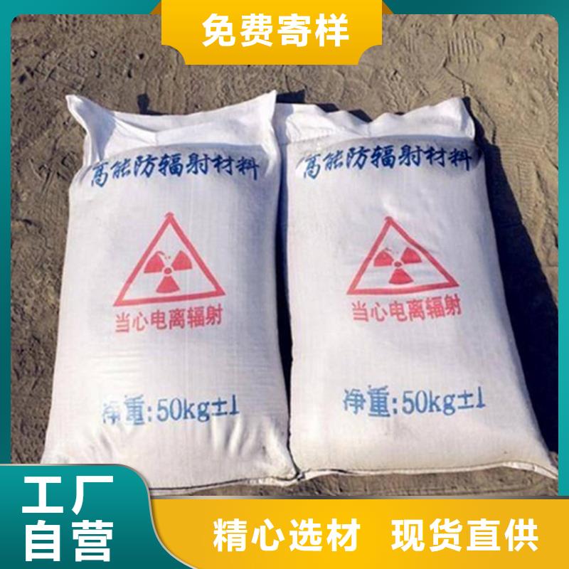 銷(xiāo)售硫酸鋇砂3.2的廠家