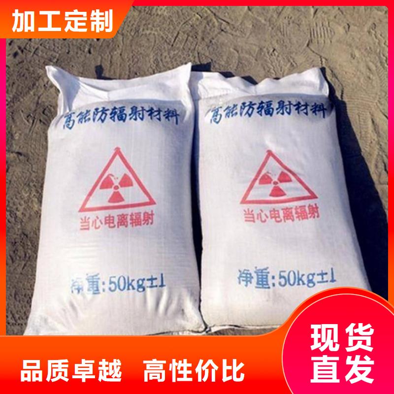 硫酸鋇砂2當(dāng)量公司