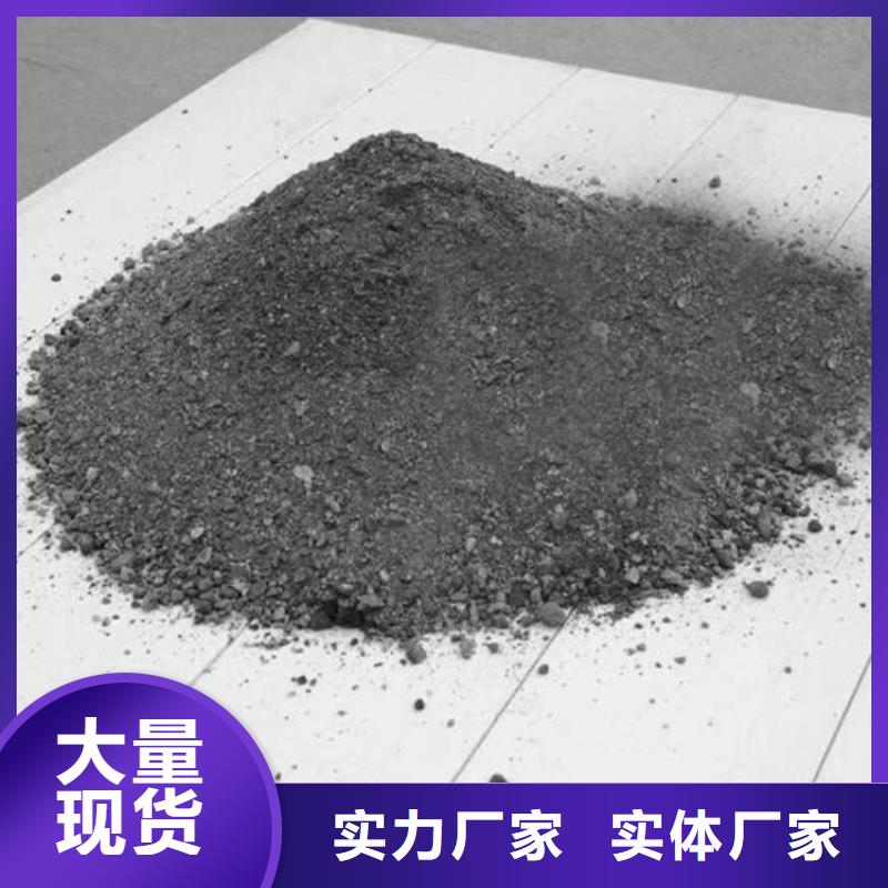 采購(gòu)硫酸鋇砂1當(dāng)量必看-廠家直銷