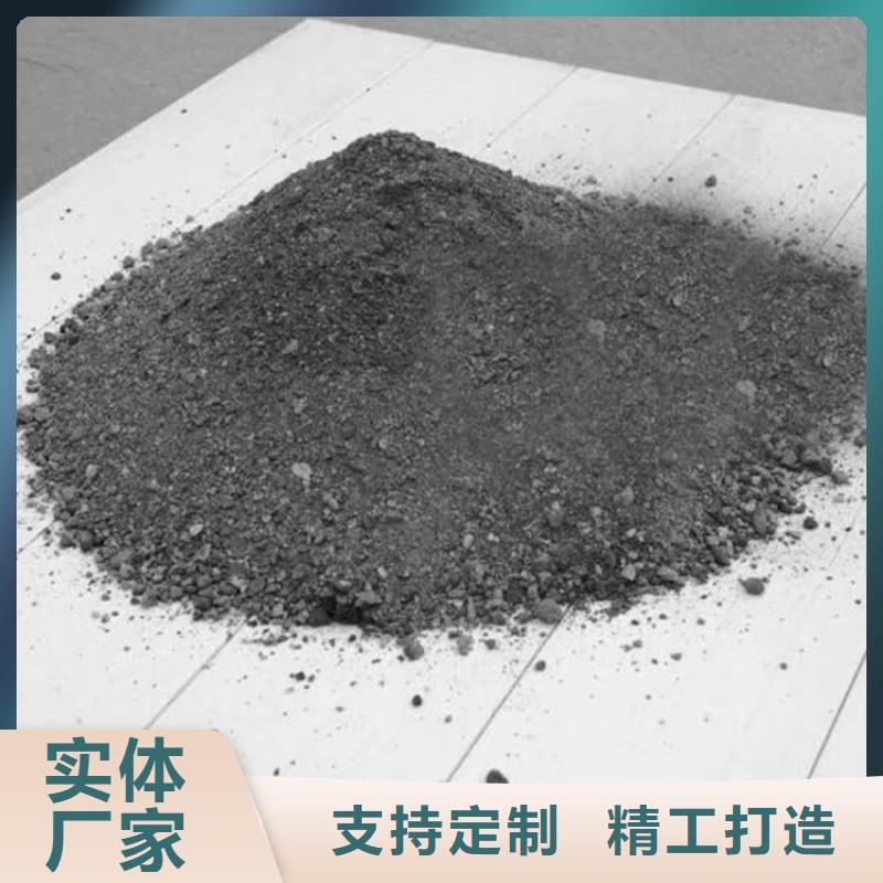 鋇砂涂料現(xiàn)場安裝