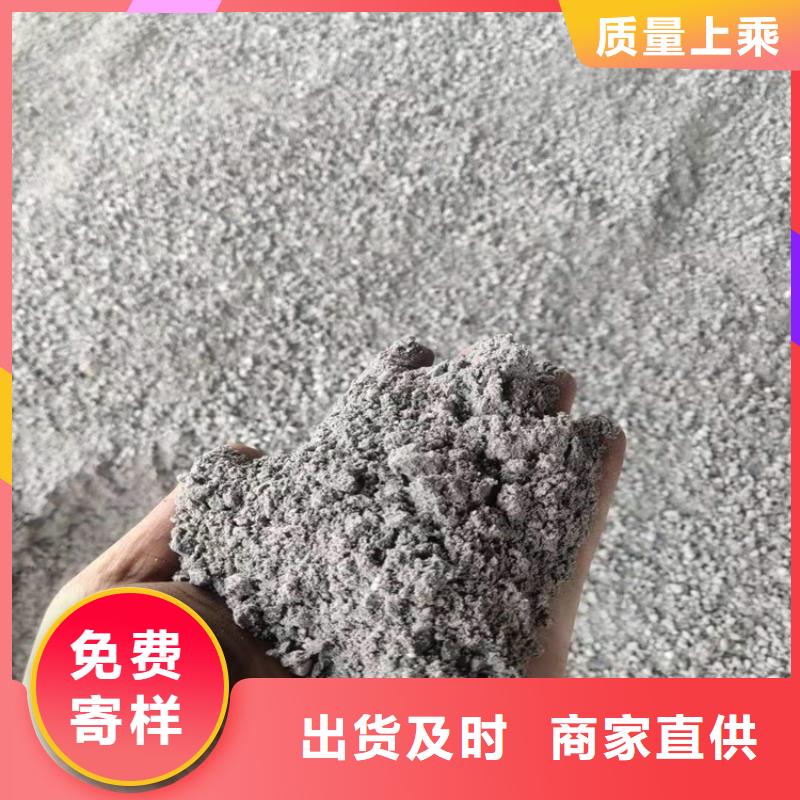 優(yōu)質硫酸鋇砂2公分-硫酸鋇砂2公分廠家