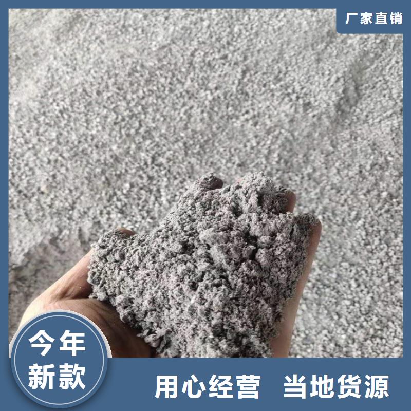 硫酸鋇砂3當量、硫酸鋇砂3當量廠家直銷