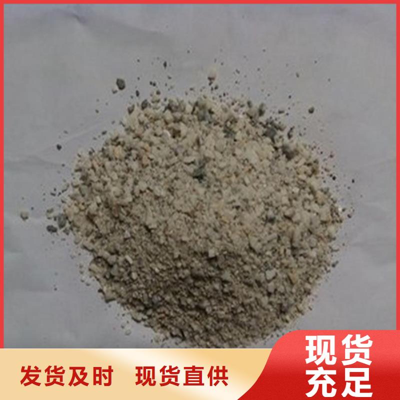 咨詢(xún)：硫酸鋇砂3.2