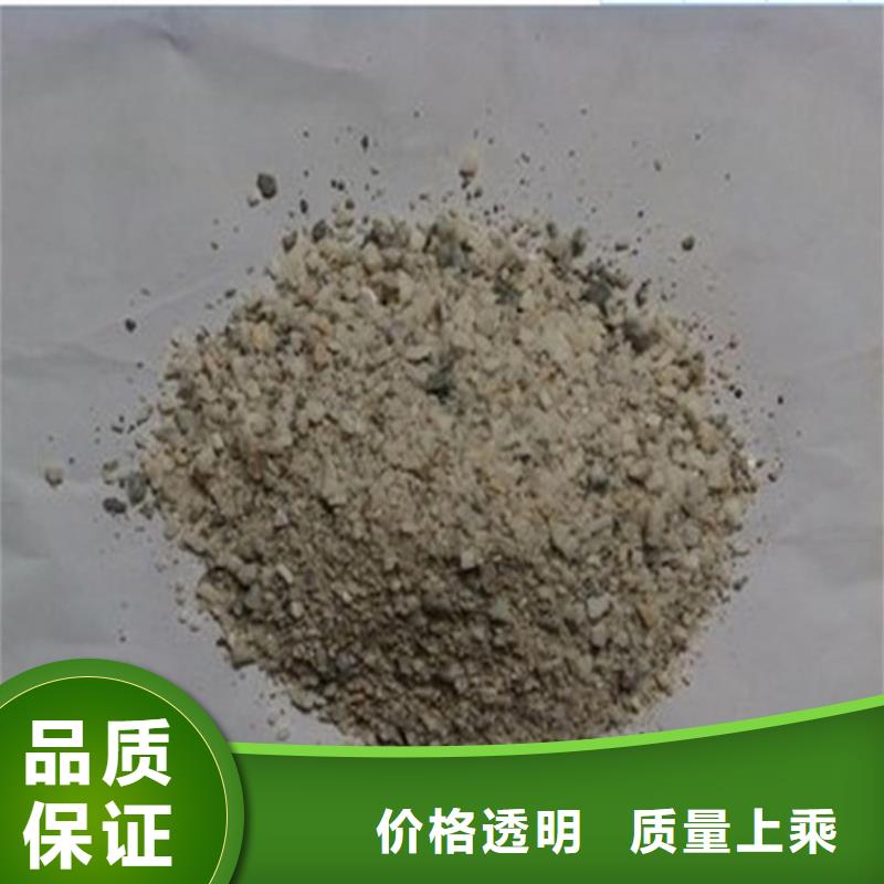采購(gòu)硫酸鋇砂1當(dāng)量必看-廠家直銷