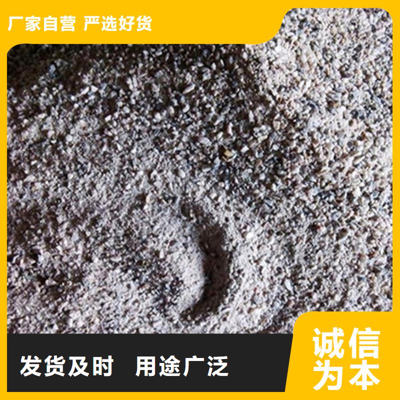 采購硫酸鋇砂一噸-實體廠家可定制