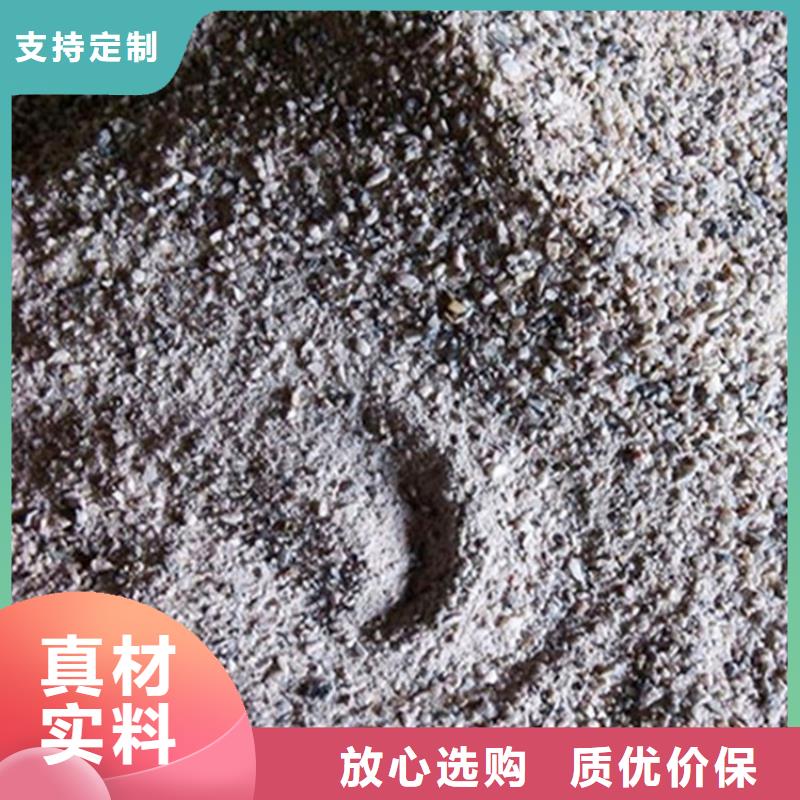 硫酸鋇砂4當量介紹