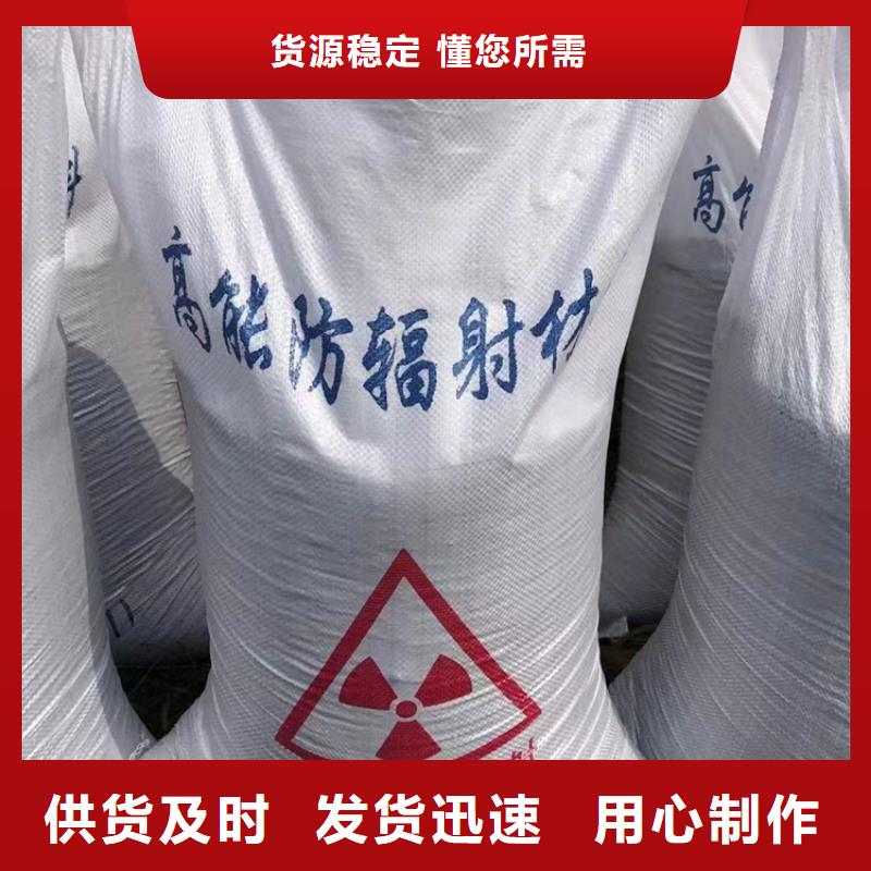 常年供應(yīng)硫酸鋇砂1當(dāng)量-報(bào)量