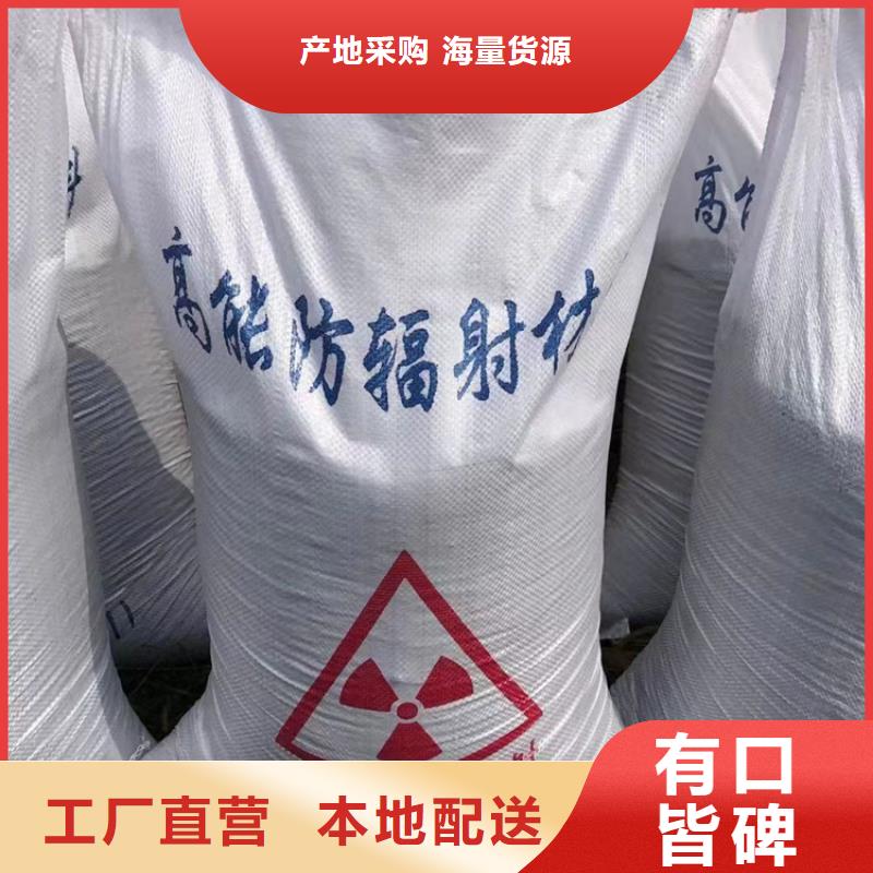 硫酸鋇砂50kg/袋老牌企業(yè)