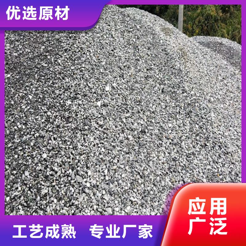 硫酸鋇砂3.2甄選廠家