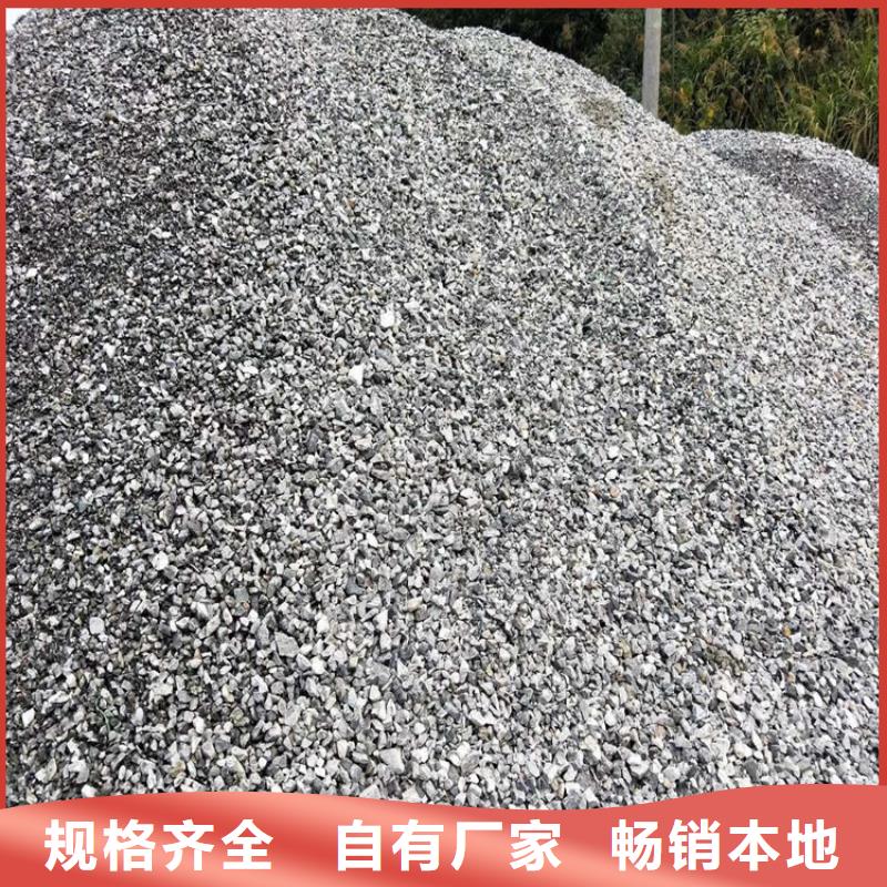 常年供應(yīng)硫酸鋇砂1當(dāng)量-報(bào)量