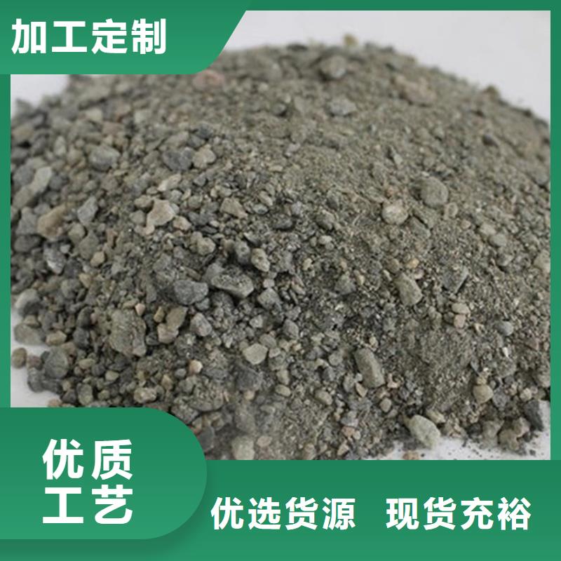 買硫酸鋇砂2當(dāng)量不要貪圖便宜