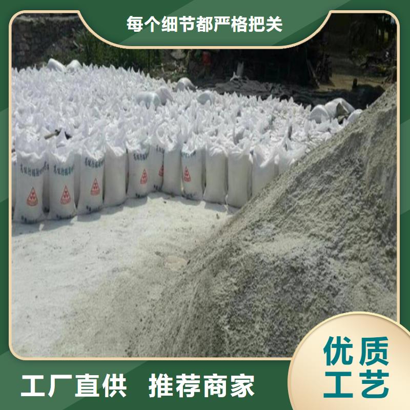 精選黑色硫酸鋇砂廠家