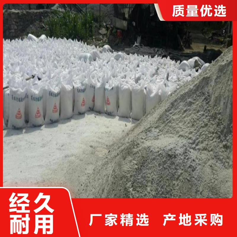 買硫酸鋇砂2當量不要貪圖便宜