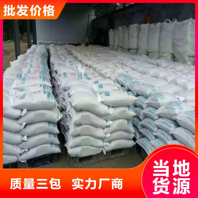 咨詢：硫酸鋇砂3.2