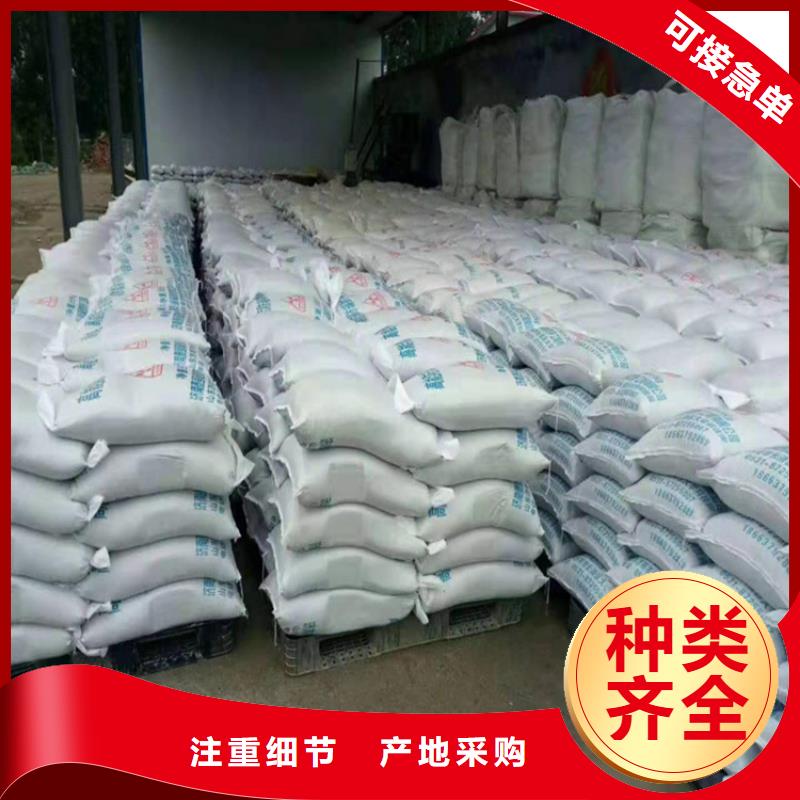 優(yōu)質(zhì)硫酸鋇砂2公分-硫酸鋇砂2公分廠家