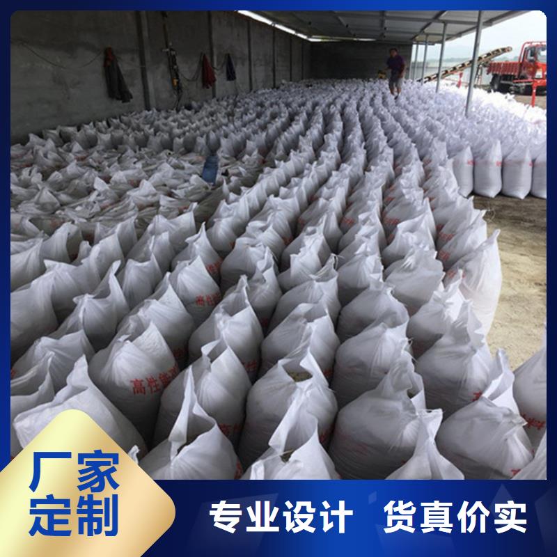 硫酸鋇砂1當(dāng)量加工工廠