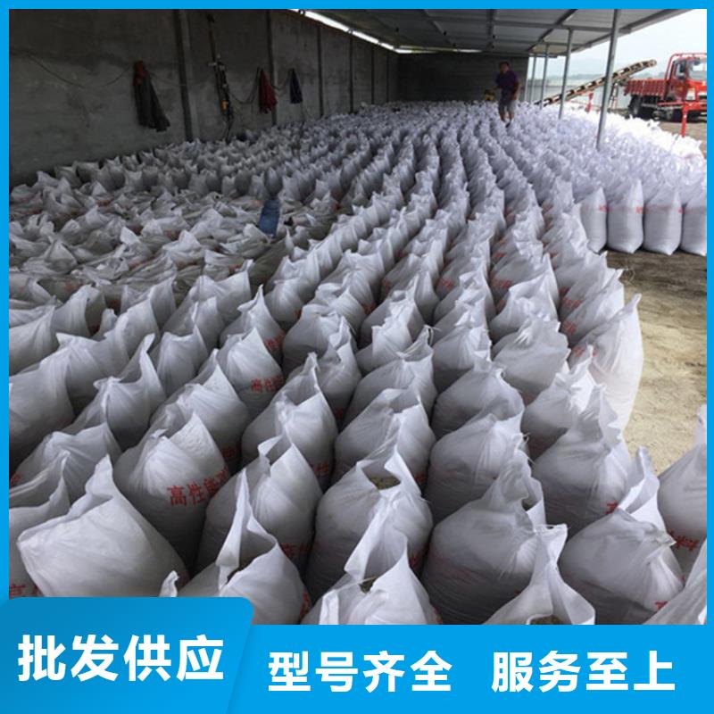 常年供應(yīng)硫酸鋇砂1當(dāng)量-報(bào)量