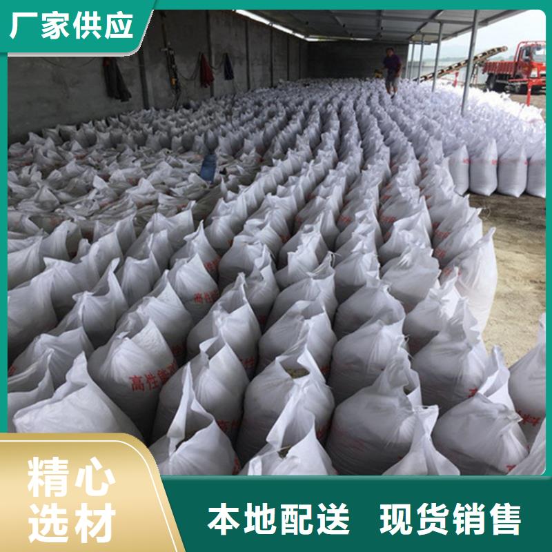 硫酸鋇砂施工現(xiàn)貨供應-可定制