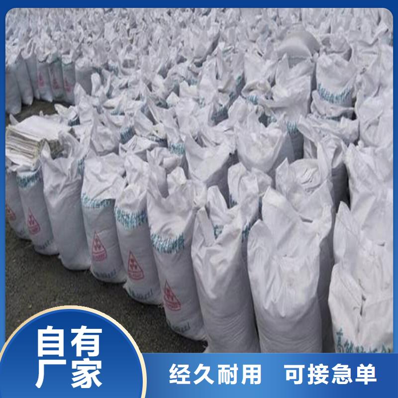 采購硫酸鋇砂一噸-實體廠家可定制