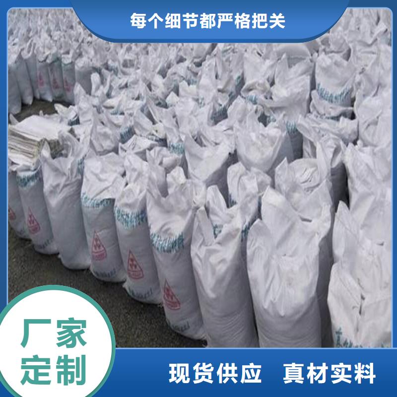 硫酸鋇砂施工現(xiàn)貨供應(yīng)-可定制