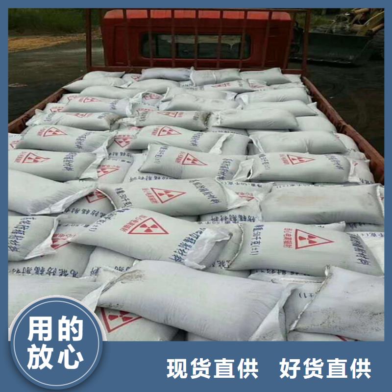 采購(gòu)硫酸鋇砂1當(dāng)量必看-廠家直銷