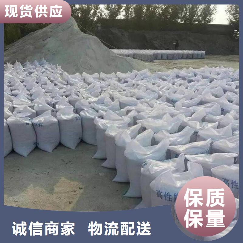 廣受好評(píng)硫酸鋇砂砂漿廠家
