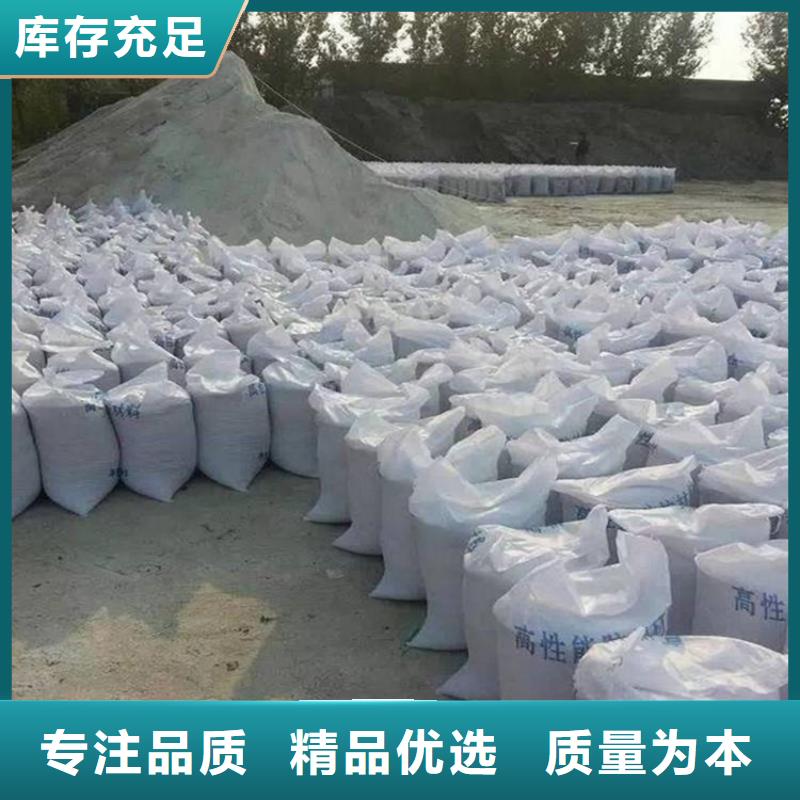 硫酸鋇砂施工現(xiàn)貨供應(yīng)-可定制