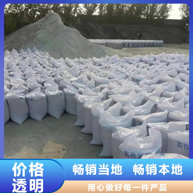 咨詢：硫酸鋇砂3.2