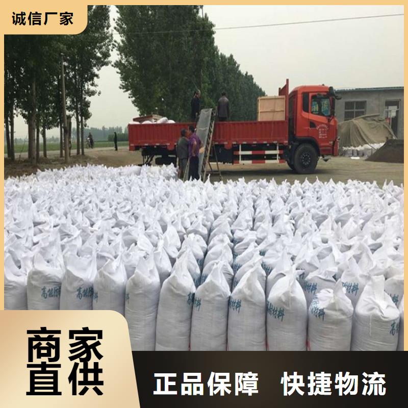 硫酸鋇砂3公分、硫酸鋇砂3公分生產(chǎn)廠家