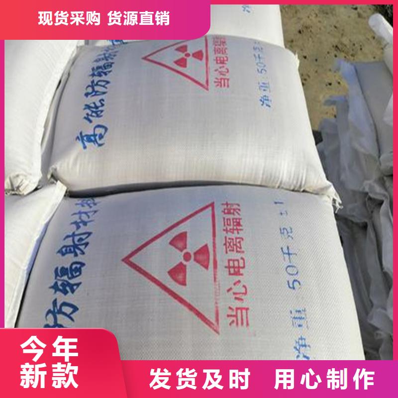 精選黑色硫酸鋇砂廠家