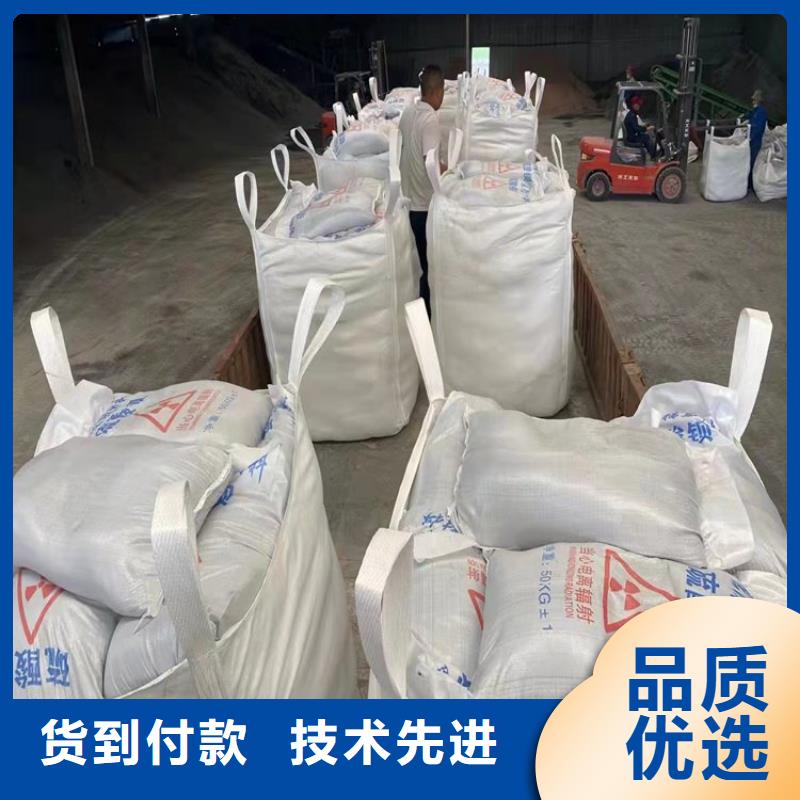 優(yōu)質(zhì)硫酸鋇砂2公分-硫酸鋇砂2公分廠家