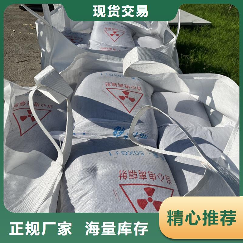 硫酸鋇砂3.2甄選廠家