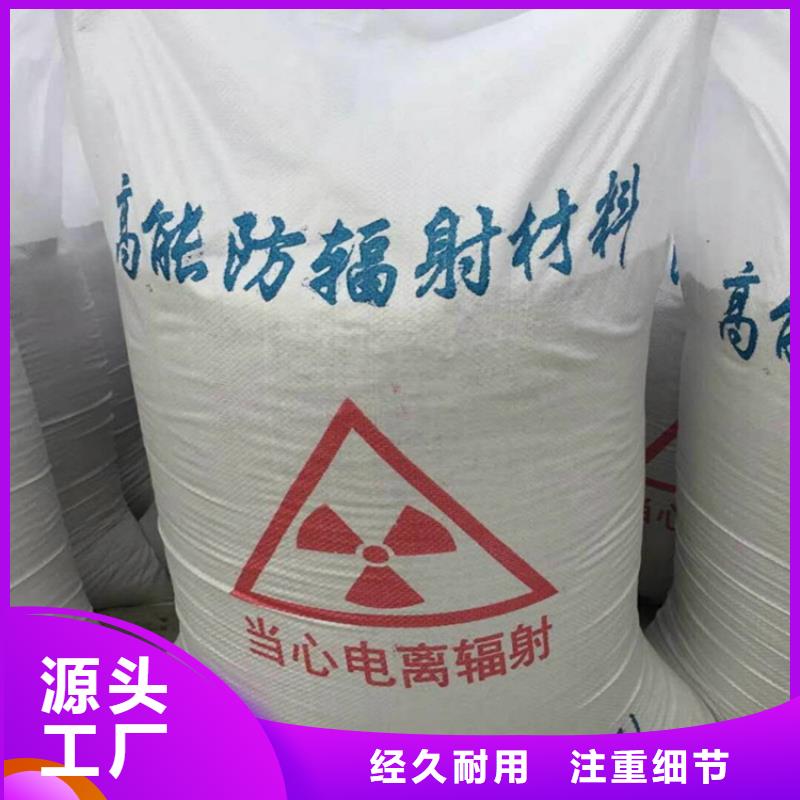 服務(wù)周到的灰色硫酸鋇砂公司