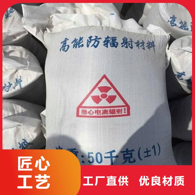 找硫酸鋇砂50kg/袋-實體廠家可定制