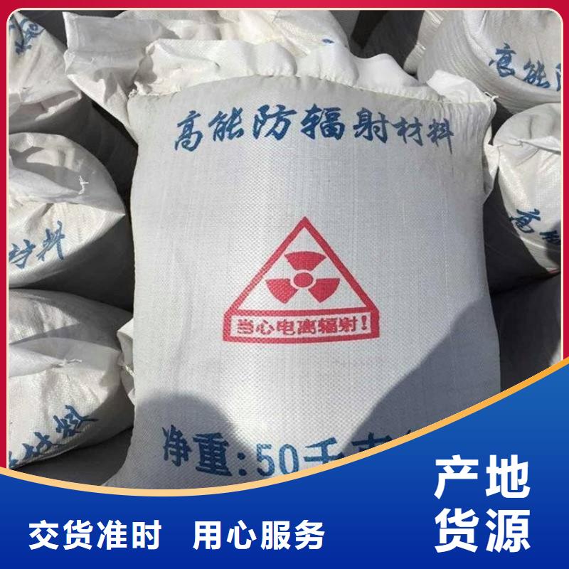 鋇砂涂料現(xiàn)場安裝