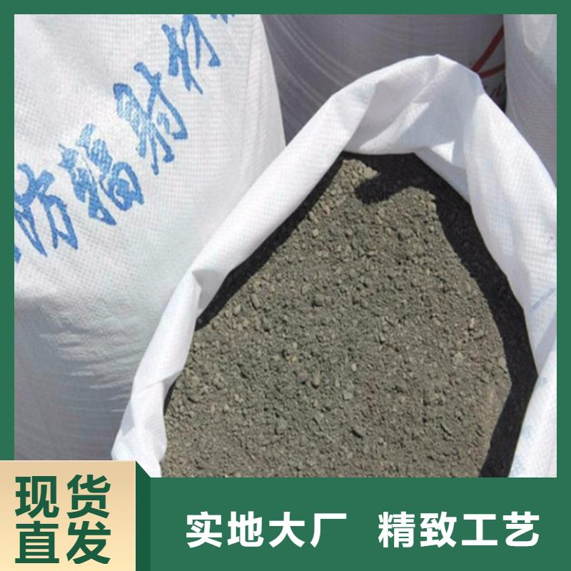 硫酸鋇砂4公分產(chǎn)品規(guī)格介紹