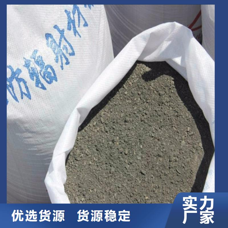 硫酸鋇砂3.2廠家價(jià)格便宜
