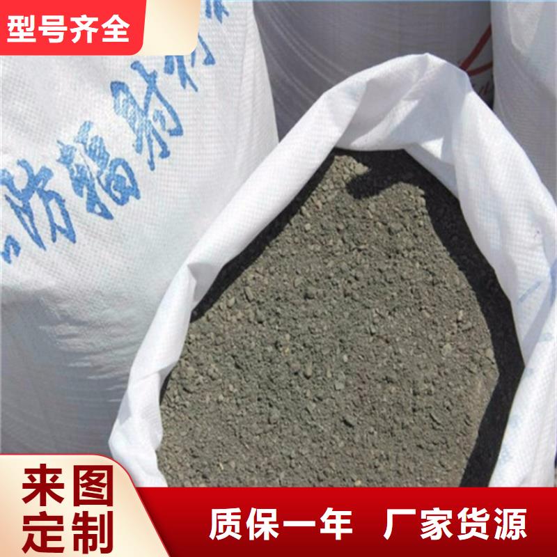 現(xiàn)貨供應(yīng)_硫酸鋇砂產(chǎn)品硫酸鋇砂品牌:康譽(yù)達(dá)輻射防護(hù)材料