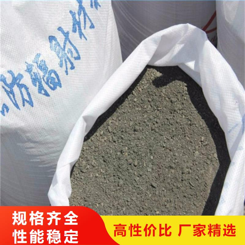 硫酸鋇砂產(chǎn)品硫酸鋇砂供應(yīng)商報(bào)價(jià)