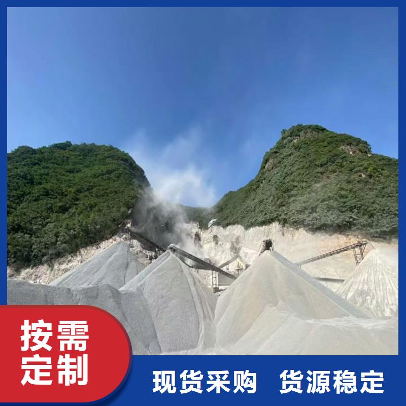 硫酸鋇砂一噸本地廠家