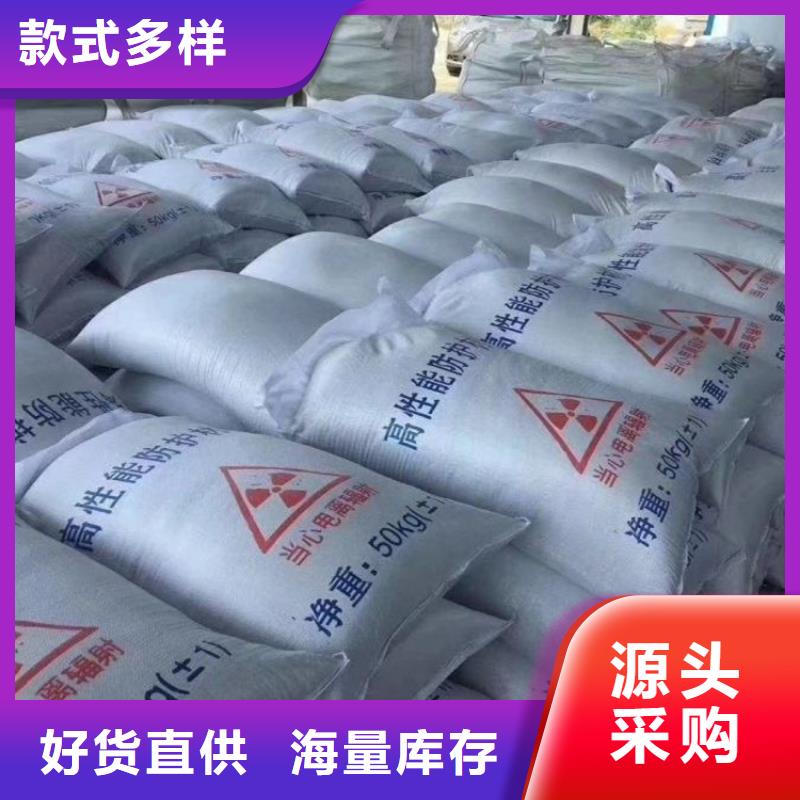 硫酸鋇砂1當(dāng)量制造商