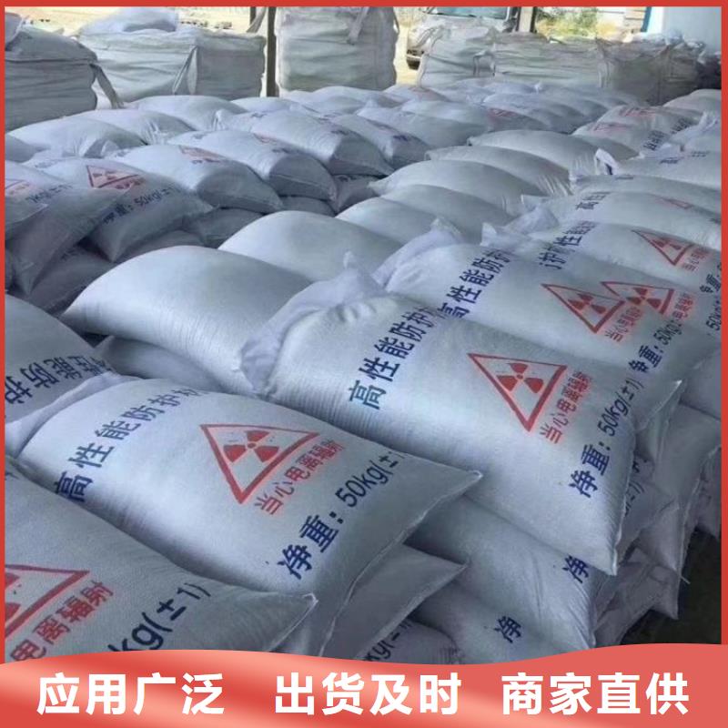 優(yōu)質(zhì)硫酸鋇砂2公分-硫酸鋇砂2公分廠家
